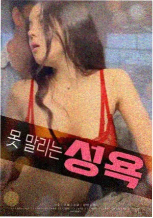 都市夜生活题材三十年变化资讯配图